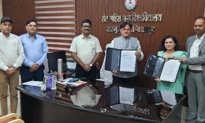 Agreement signed between Sant Gahira Guru University and Arthifacts Artisans; youth to receive training in AI and digital entrepreneurship.