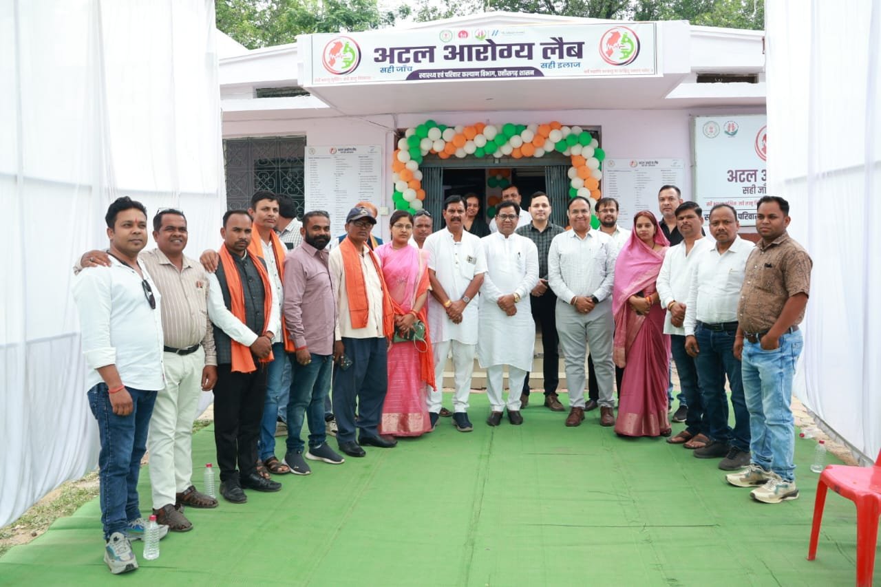 Atal Arogya Lab launched at the district hospital; 134 types of tests will now be completely free of cost.