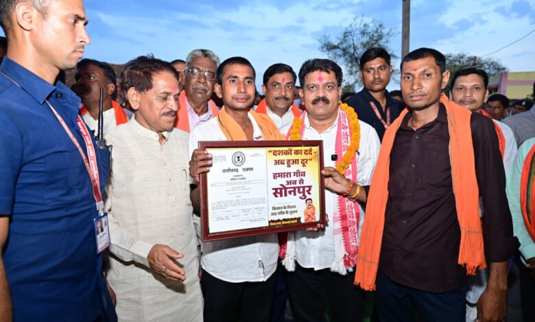 Sonepur sheds 'Gadhahabhata' tag, gains a new identity; Vijay Sharma hands over the official gazette notification.