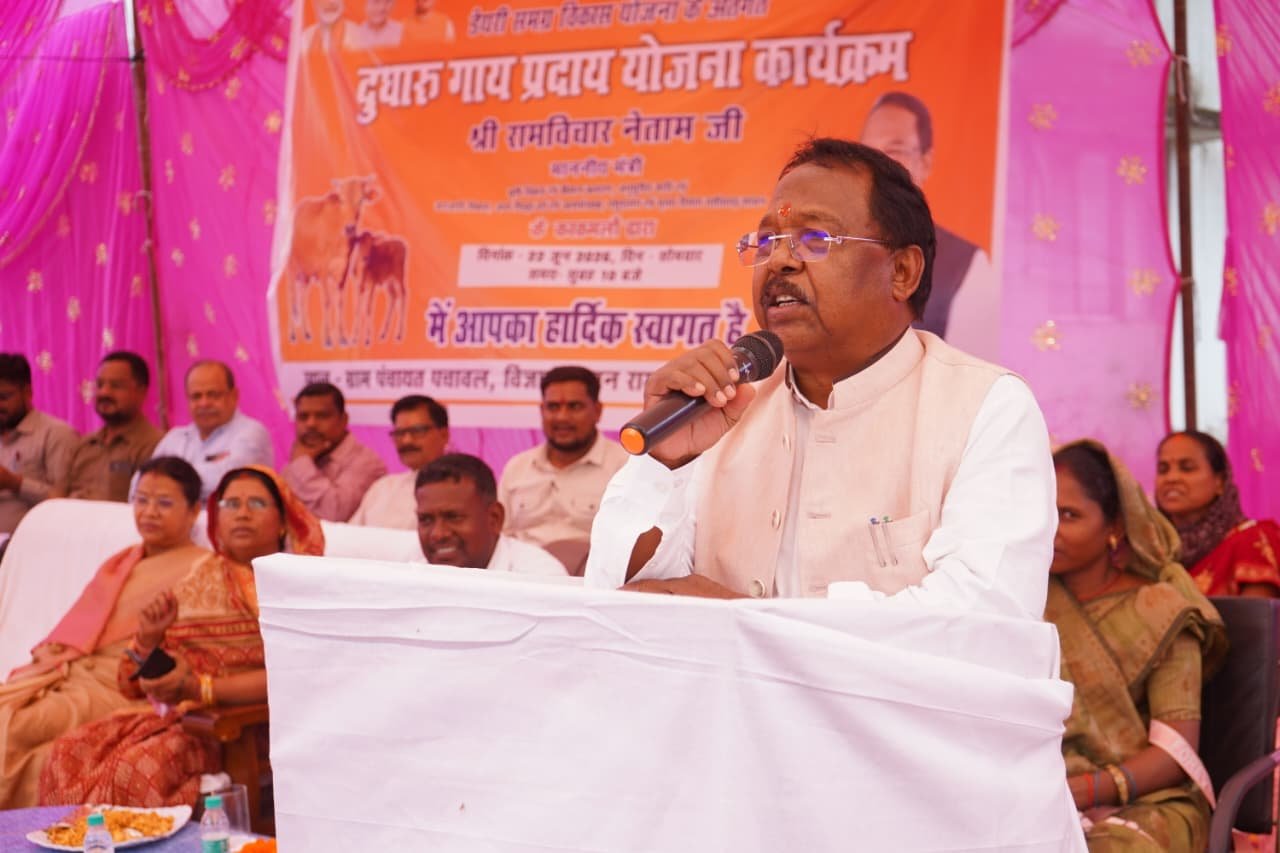 Comprehensive Dairy Development Scheme brings prosperity to villages; 13 cattle rearers receive milch cows.