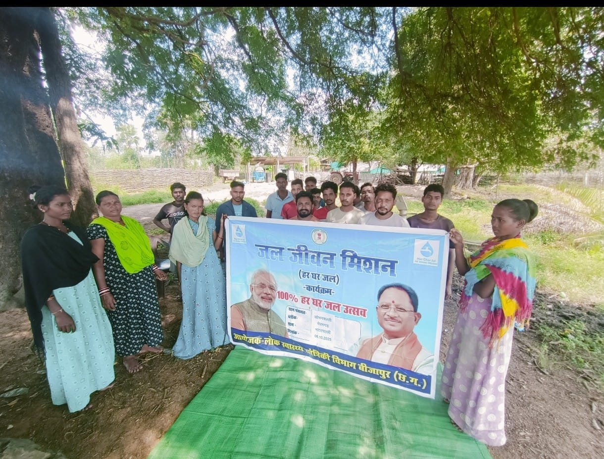 Jal Jeevan Mission has transformed Bhatpalli; now, clean drinking water is reaching every household.