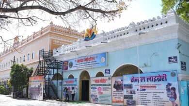 Photo of कांकेर का पुराना कचहरी परिसर बना युवाओं के सपनों की नई उड़ान का केंद्र