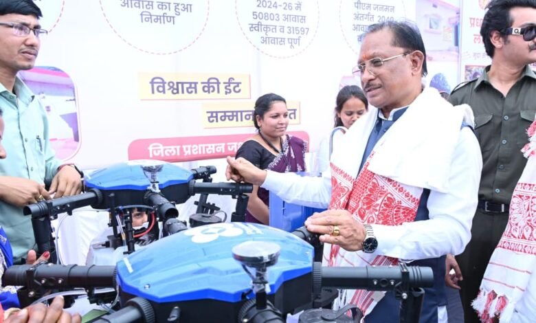 Women of Jashpur to become 'Drone Didis'; modern technology to transform farmers' agriculture.