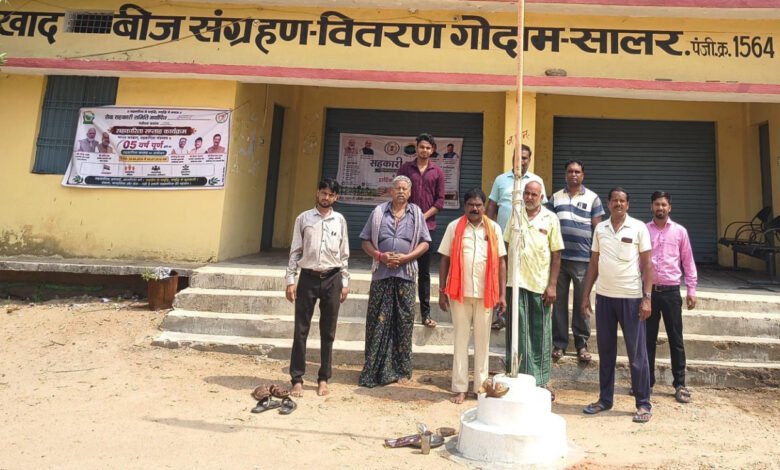Cooperative Week Begins: Flag-hoisting at societies; message of rights and transparency conveyed to farmers.