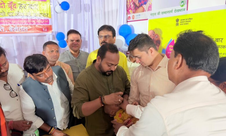 National Pulse Polio Campaign kicks off in Bemetara; over 96,000 children to receive the 'two drops of life'.