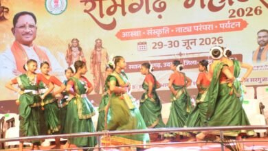 Photo of रामगढ़ महोत्सव-2026: संस्कृति, साहित्य और लोककला के रंग में सराबोर हुआ सरगुजा, रामलीला और कवि सम्मेलन ने जीता दिल