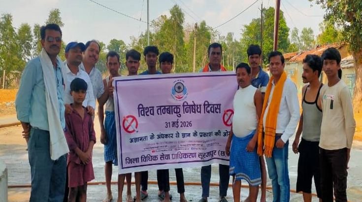 A major campaign against tobacco in Surajpur, the message of de-addiction reached every village; youth were made aware.