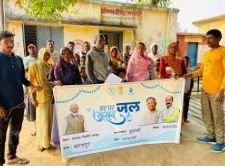 Larghadandi, a place wandering for water, has become an example; clean water reaches every household through the Jal Jeevan Mission.