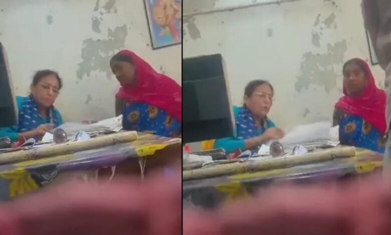 जिला सहकारी बैंक में डकैतों का राज ?, विधवा को भी नहीं छोड़ा 1 Dacoits rule the District Cooperative Bank? Even a widow was not spared.