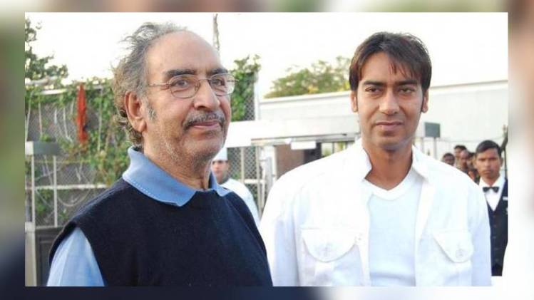 Ajay Devgn remembers his father Veeru Devgn in an emotional tribute.