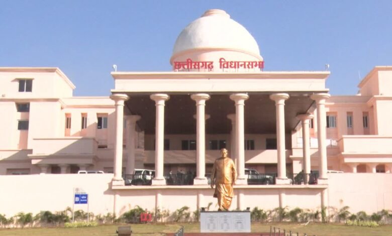 Chhattisgarh: Uproar in the Assembly; 'Ease of Doing Business Bill' passed amidst strong opposition protest.