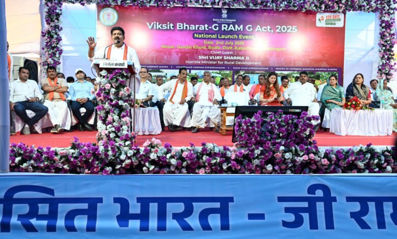 छत्तीसगढ़ में वीबी-जी रामजी योजना का आगाज़, ग्रामीणों को 125 दिन रोजगार और विकास कार्यों की नई सौगात 1 Launch of the VB-G Ramji scheme in Chhattisgarh: 125 days of employment for villagers and a new gift of development works.