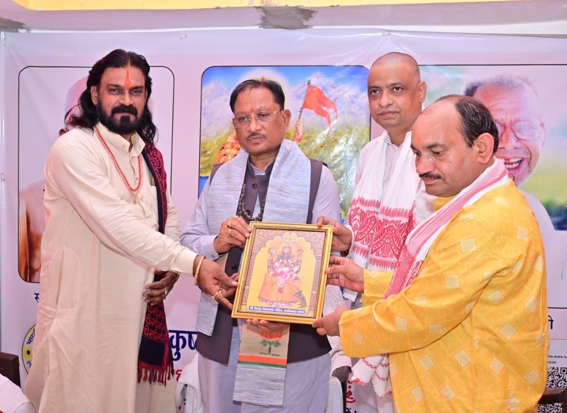 Chief Minister visits leprosy eradication ashram in Janjgir-Champa; flags off new ambulance.