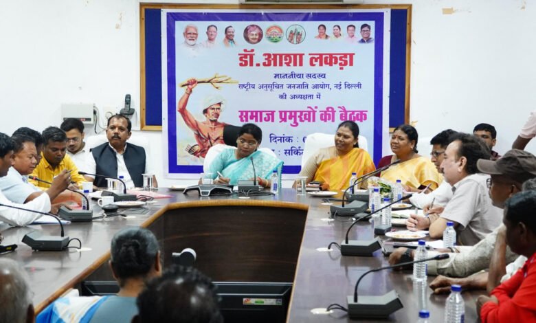 Direct interaction with the tribal community in Jashpur; National Commission for Scheduled Tribes assures speedy resolution of grievances.