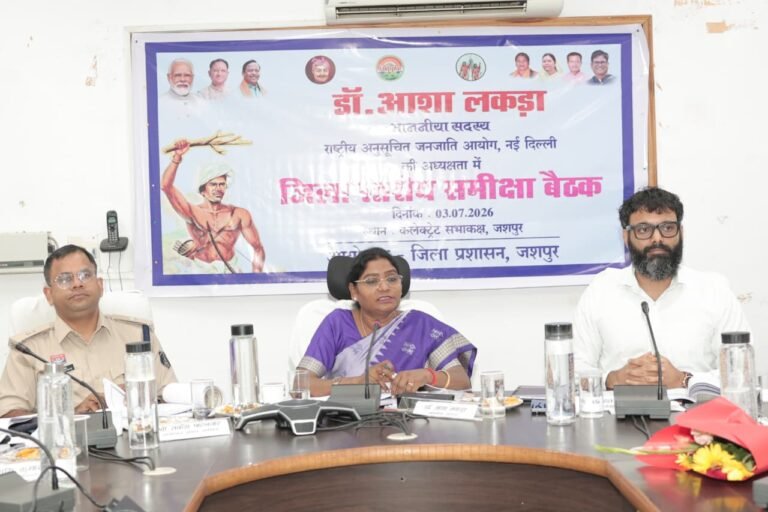 Strict directives issued in Jashpur regarding the review of tribal welfare schemes, transparency in development works, and timely implementation.