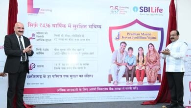 Photo of 436 रुपये के बीमा ने बदली हजारों परिवारों की जिंदगी, डिप्टी सीएम अरुण साव ने बांटे 2-2 लाख के चेक