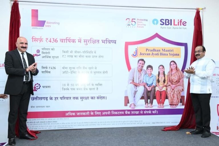 Insurance costing ₹436 transformed the lives of thousands of families; Deputy CM Arun Sao distributed cheques worth ₹2 lakh each.