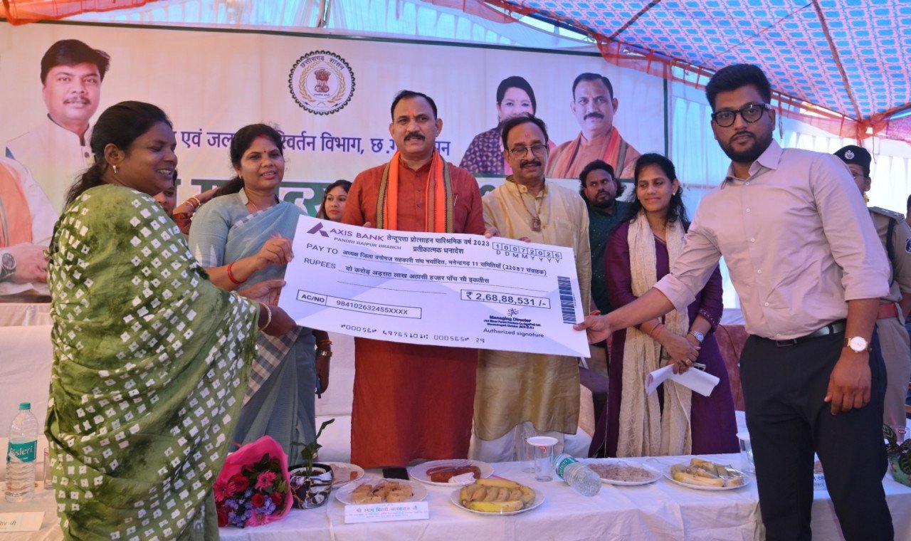 Van Mahotsav 2026: Tree plantation, tendu leaf bonus distribution, and the greening campaign gain fresh momentum at the Parasgarhi Medical College campus.