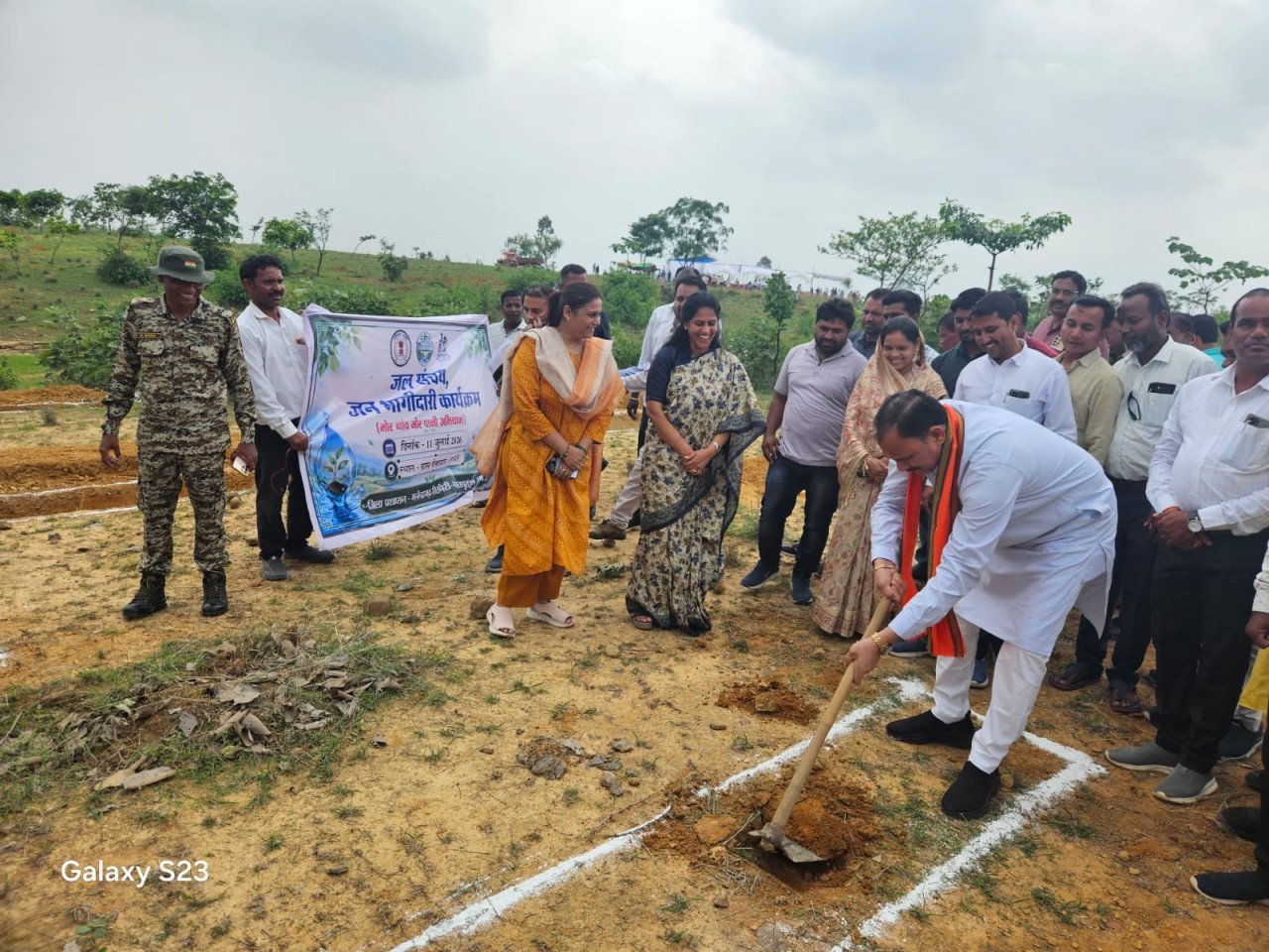 'Mor Gaon-Mor Pani' campaign gives new momentum to water conservation in MCB; green model to be developed across 52 acres.