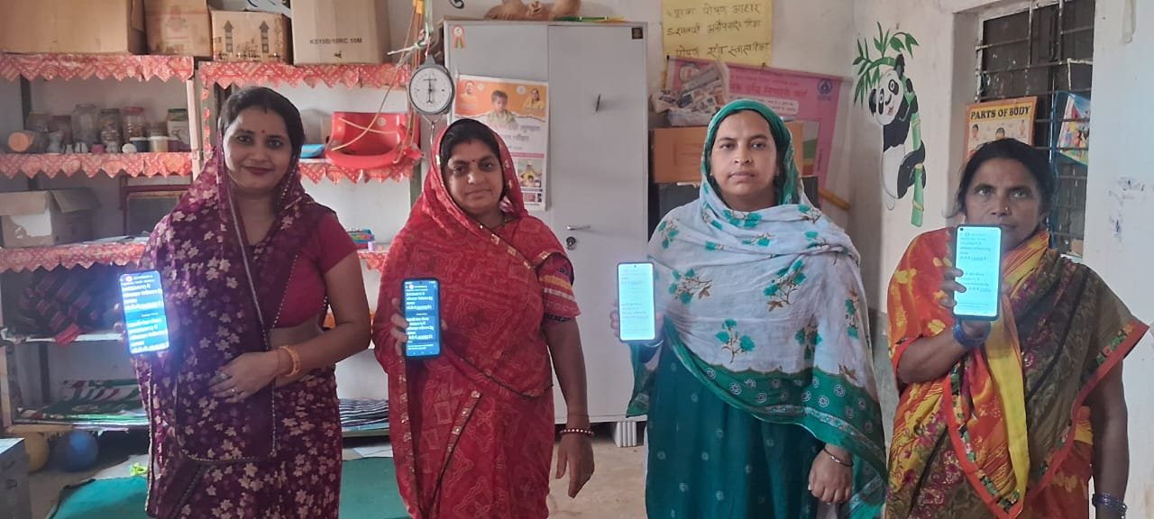 Women gain a new source of strength for self-reliance through the 29th installment of the Mahtari Vandan Yojana.