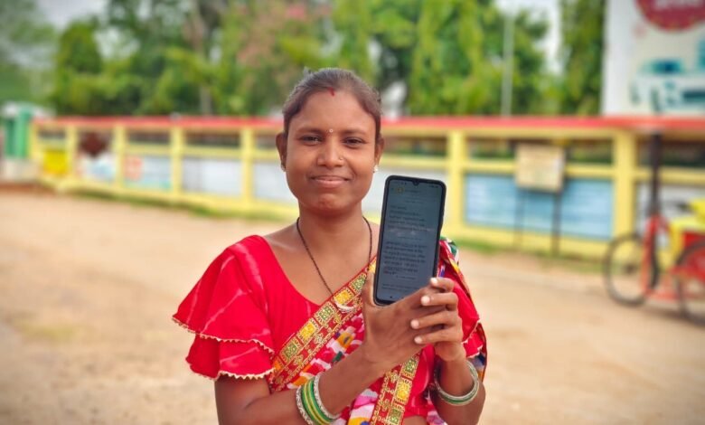 A new example of women's empowerment in Chhattisgarh: 'Mahtari Vandan Yojana' boosts self-confidence.