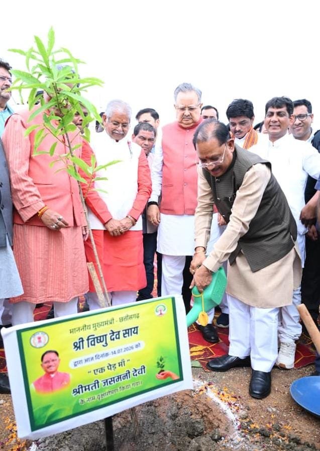 'Ek Ped Maa Ke Naam 3.0' campaign held at the Legislative Assembly complex; public representatives planted saplings.