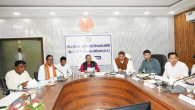 Photo of दिशा समिति की बैठक में विकास कार्यों की समीक्षा, योजनाओं में तेजी और गुणवत्ता पर जोर