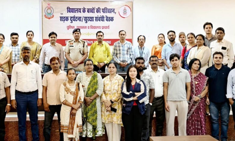 Stricter measures for student safety in Bilaspur; schools and colleges directed to ensure a drug-free environment and compliance with traffic rules.
