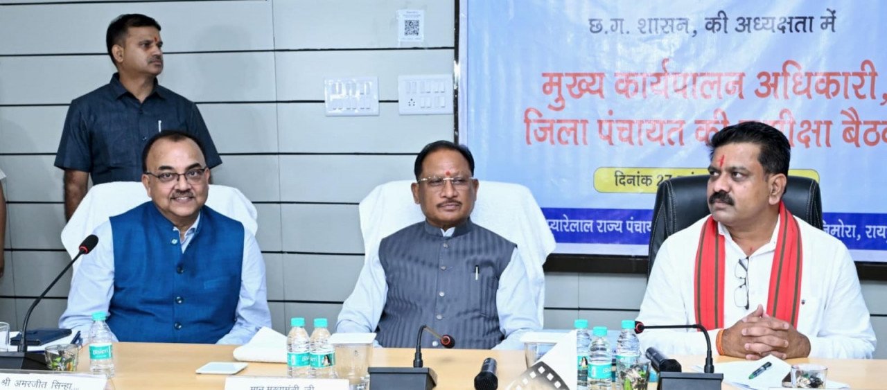 Self-reliant villages to pave the way for a developed Chhattisgarh; Chief Minister emphasizes making panchayats the hub of transformation.