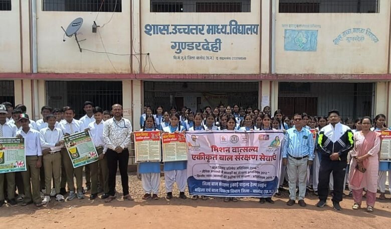 'Beti Bachao-Beti Padhao' campaign gains new momentum; women and students gain knowledge about their rights and safety.