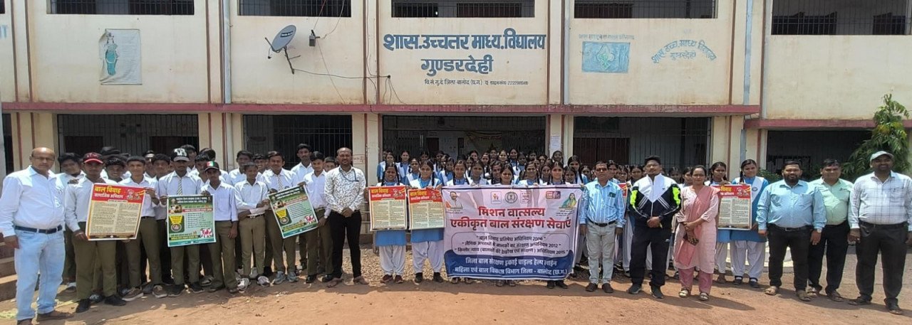 'Beti Bachao-Beti Padhao' campaign gains new momentum; women and students gain knowledge about their rights and safety.