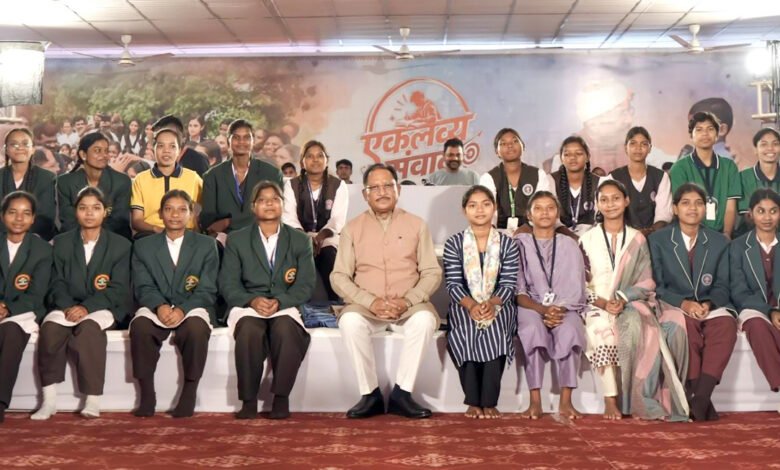 CM Sai boosts students' morale at 'Eklavya Samvad', says hard work and discipline are the true keys to success.