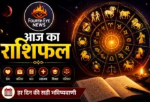 Photo of 1 अगस्त 2026: कुंभ के चंद्रमा और राहुकाल का तांडव, संभल जाओ वरना तबाही छीन लेगी सबकुछ!