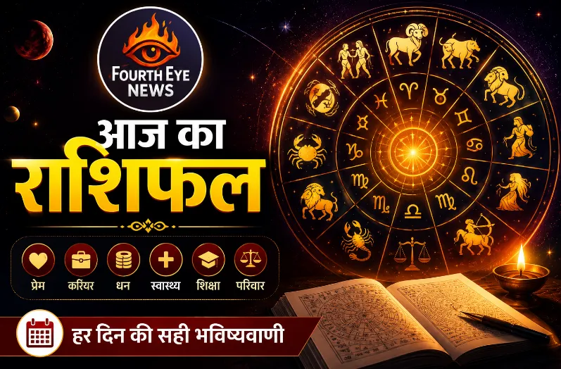1 अक्टूबर को बना दुर्लभ ‘सिद्धि योग’, 4 भाग्यशाली राशियों की खुलेगी तिजोरी, जमकर बरसेगा धन!