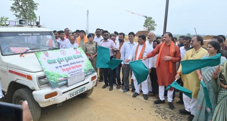 Van Mahotsav in MCB: Tendu leaf bonus distributed alongside tree plantation; goal to start medical college this year.