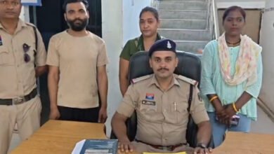 Photo of बिलासपुर में शादी का झांसा, दुष्कर्म और ₹13 लाख की ठगी: आरोपी दंपति दिल्ली बॉर्डर से गिरफ्तार