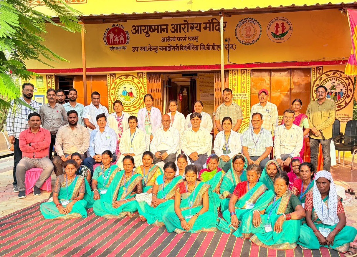 Chanadongri Ayushman Arogya Mandir Shines in National Quality Standards; Receives National Certification with a Score of 88.57% in NQAS.