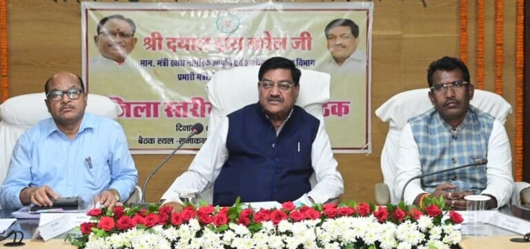 Directives issued for strict action against illegal sand mining in Gariaband; concern expressed regarding the progress of development works during a review meeting.