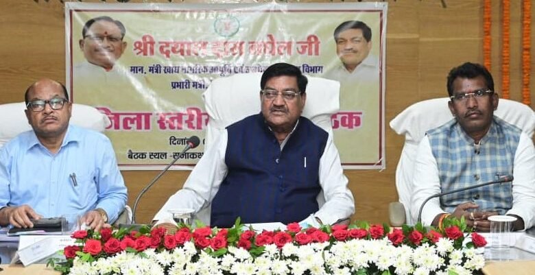 Directives issued for strict action against illegal sand mining in Gariaband; concern expressed regarding the progress of development works during a review meeting.