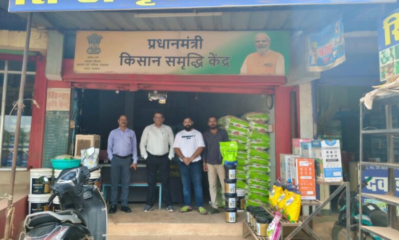 Livestock owners in Dhamtari to get affordable generic veterinary medicines; path cleared for PAVK center.