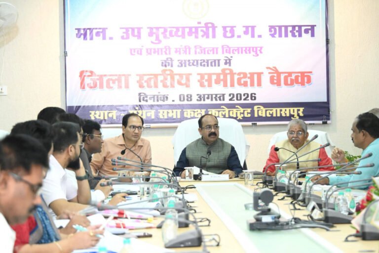 Bilaspur Review Meeting: Deputy CM stern over laxity in work; orders show-cause notices to officials and an inquiry.