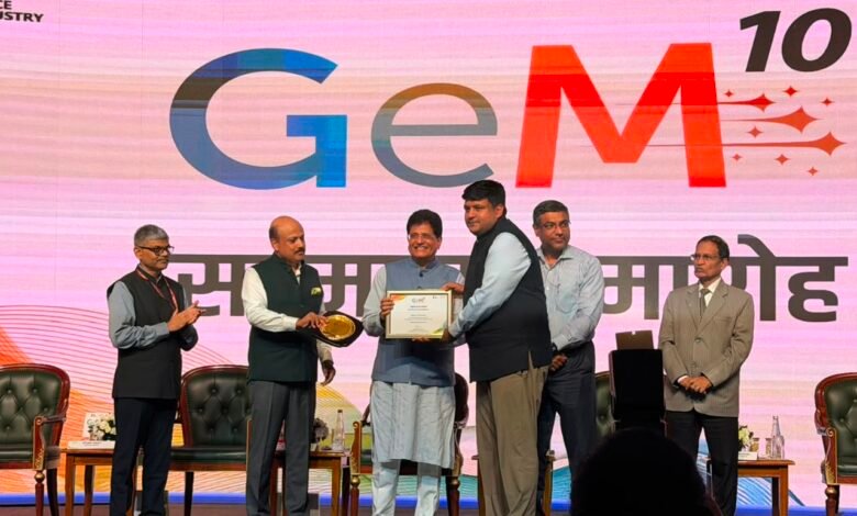 Chhattisgarh earns acclaim with GeM award; saves ₹130 crore in government procurement.