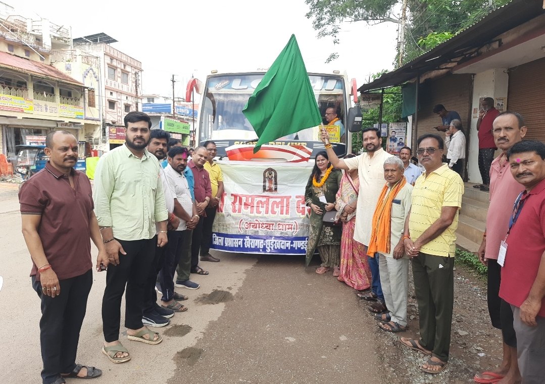 30 devotees depart from Khairagarh for Ayodhya; the dream of seeing Ram Lalla is set to be realized.
