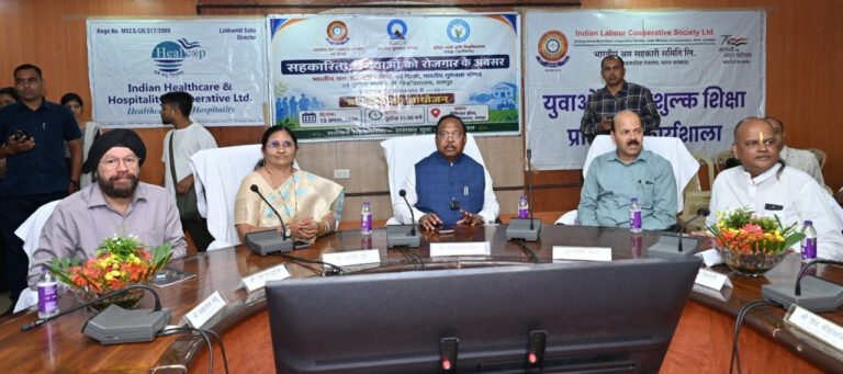 A new employment avenue for the youth; Agriculture Minister Netam highlights the importance of cooperatives.