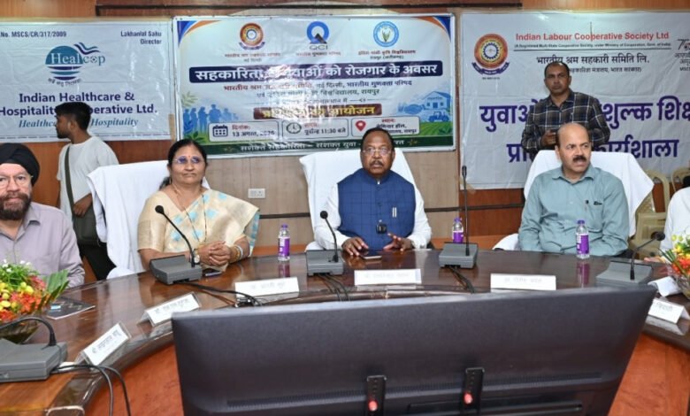 A new employment avenue for the youth; Agriculture Minister Netam highlights the importance of cooperatives.