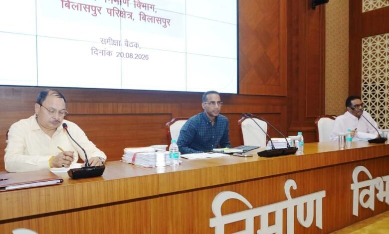 बिलासपुर संभाग में निर्माण कार्यों पर सख्ती, अक्टूबर तक शुरू होंगे नए काम 1 Strict oversight of construction works in Bilaspur division; new projects to commence by October.