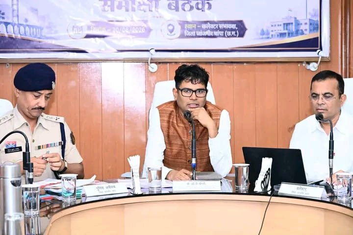 Review of development works in Janjgir-Champa; instructions issued not to compromise on quality.