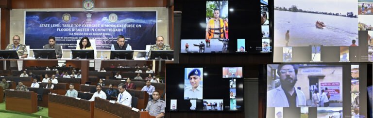Mega mock drill across Chhattisgarh's 33 districts to tackle floods; a real-world test of relief and rescue preparedness.