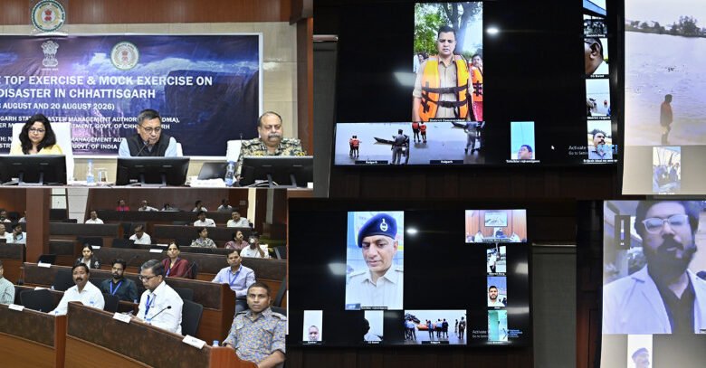 Mega mock drill across Chhattisgarh's 33 districts to tackle floods; a real-world test of relief and rescue preparedness.