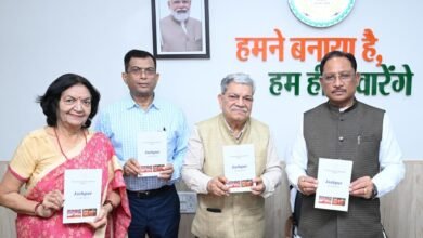 Photo of जशपुर की विकास यात्रा पर नई किताब, सीएम साय ने ‘जशपुर : एक परिचय’ का किया विमोचन